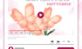 giant crepe paper butterfly